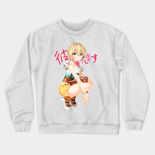 Kanojo, Okarishimasu - Mami Nanami Crewneck Sweatshirt